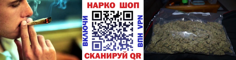 Что такое Заводоуковск APVP Конопля Меф мяу мяу ГАШ COCAIN