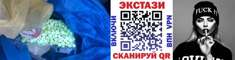 как найти блэк спрут ЭКСТАЗИ Punisher это наркотические препараты Заводоуковск