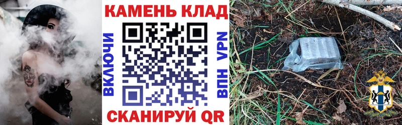 ГАШ Premium Заводоуковск