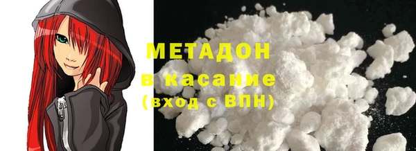 бутик Алексеевка