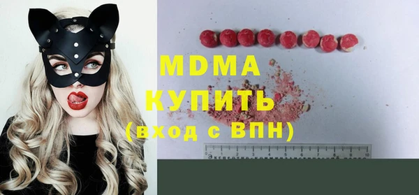 бутик Алексеевка