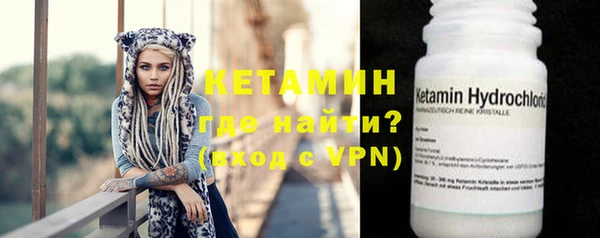 марки lsd Покров