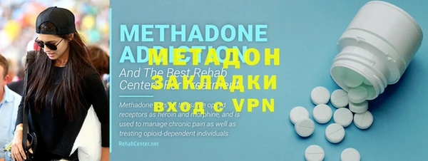 бутик Алексеевка
