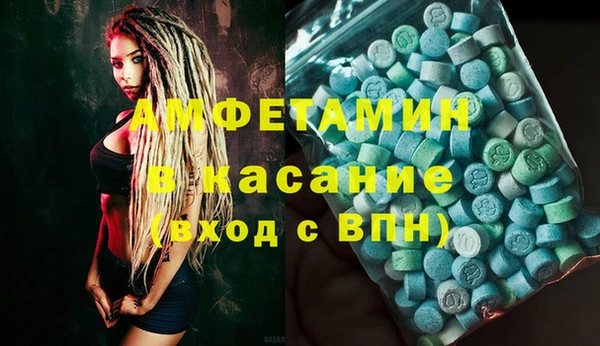 бутик Алексеевка