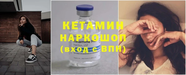 бутик Алексеевка