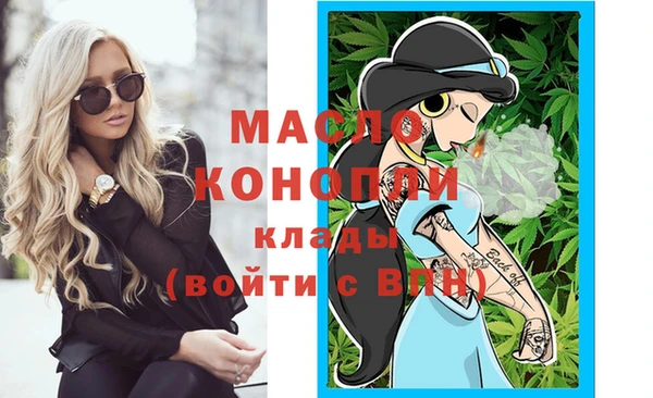 МДПВ Алексин