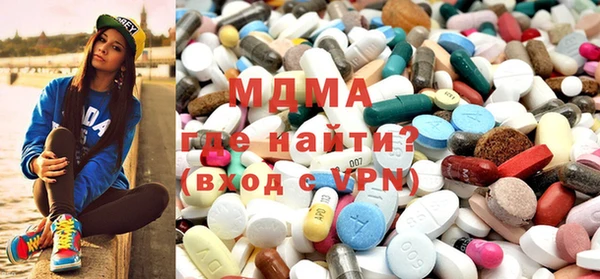 МДПВ Алексин