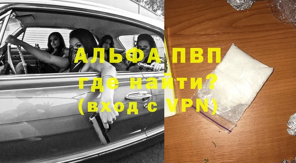 бутик Алексеевка