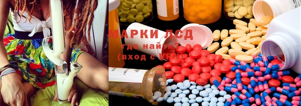 МДПВ Алексин