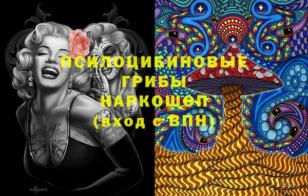 каннабис Алзамай