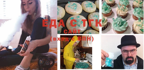бутик Алексеевка