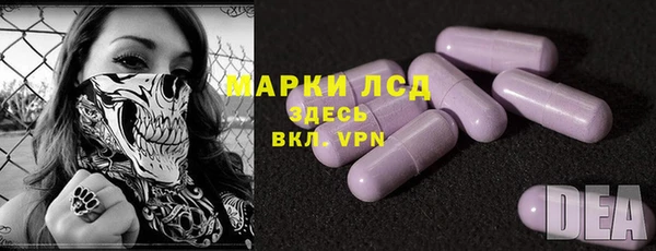 МДПВ Алексин