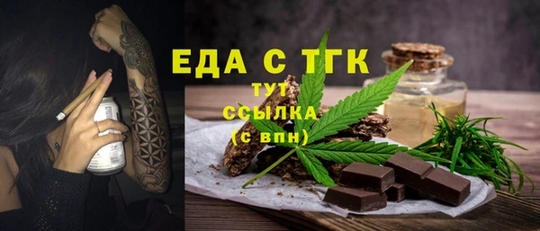 бутик Алексеевка
