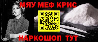 герыч Кунгур