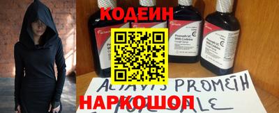 гашишное масло Кумертау