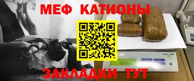 гашишное масло Кумертау