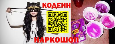 бутик Кулебаки