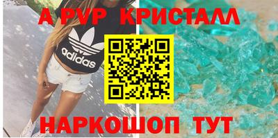 бутик Кулебаки