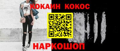 герыч Кунгур