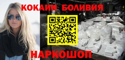 бутик Кулебаки