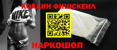 бутик Кулебаки
