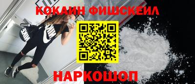бутик Кулебаки