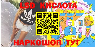 герыч Кунгур