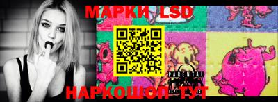 герыч Кунгур