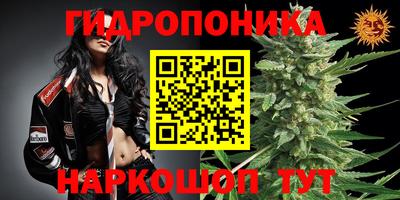 бутик Кулебаки