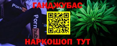 герыч Кунгур
