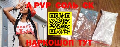 герыч Кунгур
