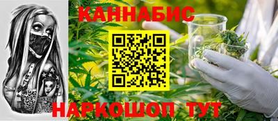 бутик Кулебаки