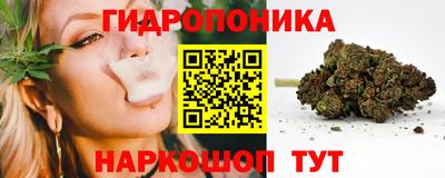 герыч Кунгур