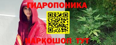гашишное масло Кумертау