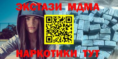 герыч Кунгур