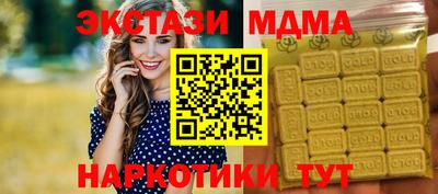 герыч Кунгур