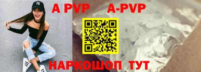 гашишное масло Кумертау