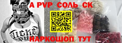 герыч Кунгур