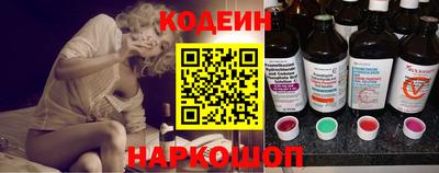 бутик Кулебаки