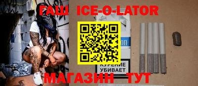 герыч Кунгур