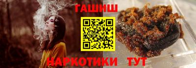 бутик Кулебаки
