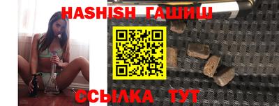 герыч Кунгур