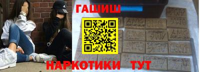 бутик Кулебаки