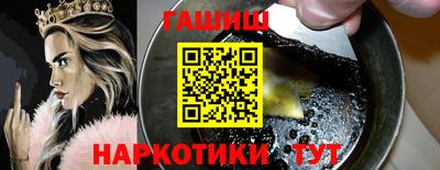 бутик Кулебаки