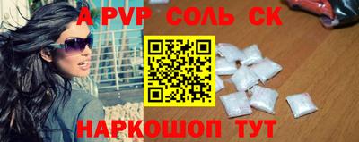 бутик Кулебаки