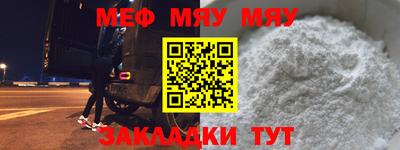 герыч Кунгур