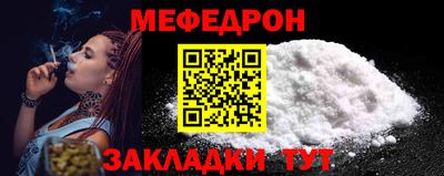 гашишное масло Кумертау