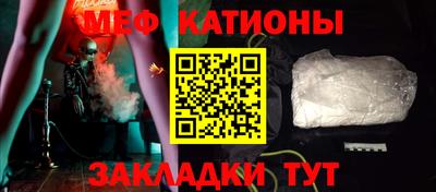 бутик Кулебаки