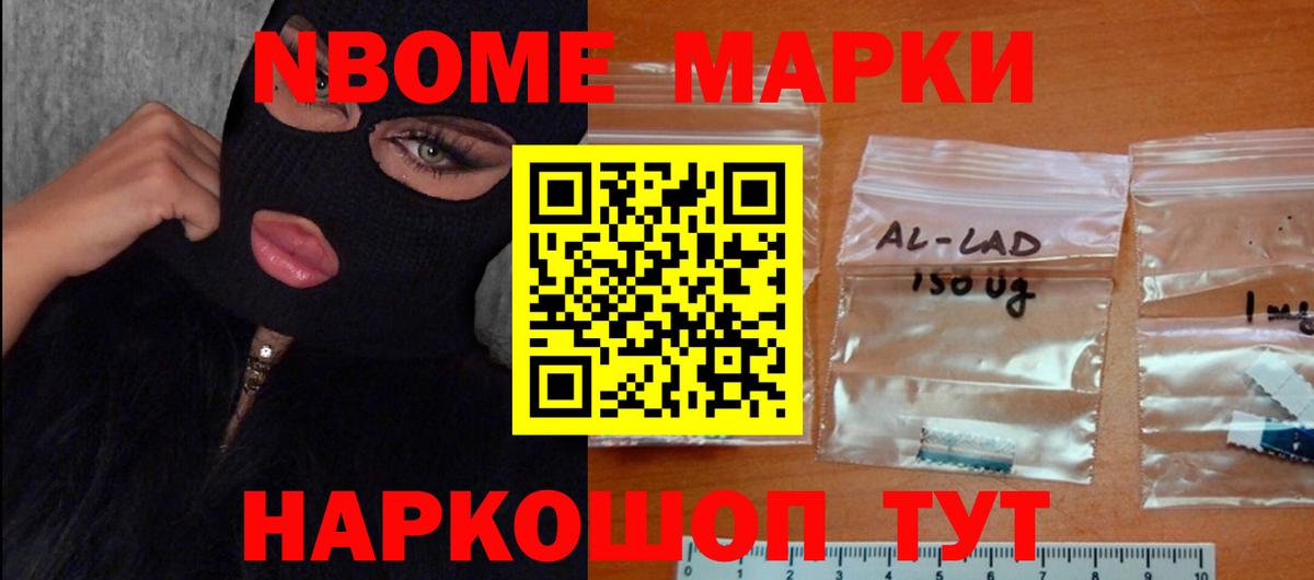 ЛСД экстази кислота  ЛСД экстази ecstasy  Вход с VPN  ЛСД экстази  Заводоуковск 