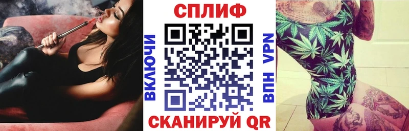 МЕГА рабочий сайт  Заводоуковск  Бошки марихуана SATIVA & INDICA 